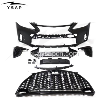 06-12 लेक्सस 2021 आईएसएफ किट में अपग्रेड है